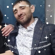 ���������� �����-��������, ���� ������� ����� � �, 36 ���, ������������ ��� ������, ����� � ���������, c�������� ���������, ���������