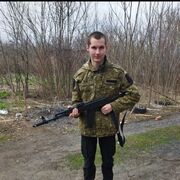  ,   , 23 ,     , 