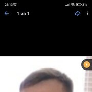 ���������� ������, ���� ������� ����, 39 ���, ������������ ��� ������, ����� � ���������