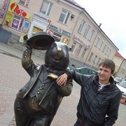  ,   Roman, 35 ,  