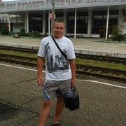 ���������� ������-��-����, ���� ������� ��������, 37 ���, ������������ ��� ����� � ���������, c�������� ���������