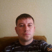 ���������� ����, ���� ������� �����, 45 ���, ������������ ��� ������