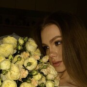 ���������� �����, �����