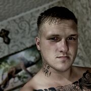 ���������� ���������, ���� ������� �����, 28 ���, ������������ ��� c�������� ���������