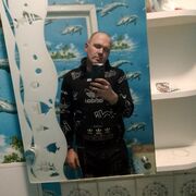  ,  Bogdan, 26