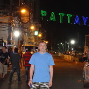 ���������� ����������, ���� ������� ������, 57 ���, ������������ ��� ������, ����� � ���������, c�������� ���������