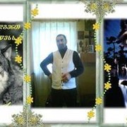 ���������� �������, ���� ������� Koba, 50 ���, ������������ ��� ������