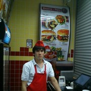 ���������� ������, ���� ������� ���, 33 ����, ������������ ��� ������, ����� � ���������, c�������� ���������