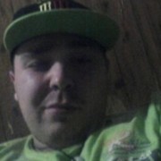 ���������� ����������, ���� ������� ������, 32 ����, ������������ ��� ����� � ���������, c�������� ���������