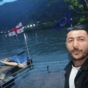 ,  Gogi, 36