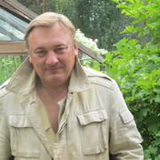 ���������� ������������, ���� ������� ���������, 61 ���, ������������ 