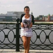 Девушки Чебоксары На Ночь Фото Девушки Чебоксары На Ночь Фото