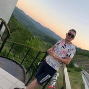 ���������� ������, ���� ������� �����, 32 ����, ������������ ��� ������, ����� � ���������, c�������� ���������