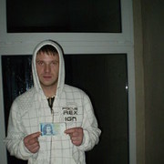  ,   Roman, 39 ,   ,   , c 