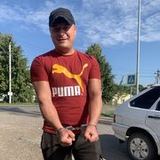 ���������� ������, ���� ������� �����, 39 ���, ������������ ��� ������, ����� � ���������, ���������