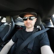 ���������� �����-���������, ���� ������� �������, 38 ���, ������������ ��� ����� � ���������, c�������� ���������