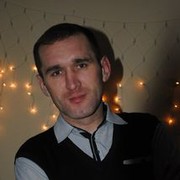 ���������� �����������, ���� ������� �����, 43 ����, ������������ ��� ������, ����� � ���������, c�������� ���������