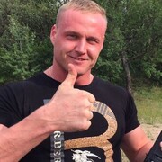 ���������� ������, ���� ������� ���������, 39 ���, ������������ ��� ������, ����� � ���������