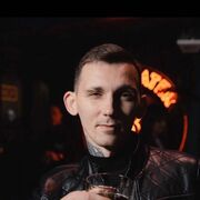 ���������� ����-���������, ���� ������� �����, 33 ����, ������������ ��� ������, ����� � ���������