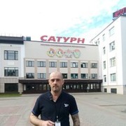 ���������� �����, ���� ������� �������, 47 ���, ������������ ��� ����� � ���������, c�������� ���������