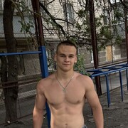 ���������� ������, ���� ����� ������, 20 ���, ������������ ��� ������, ����� � ���������