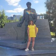 ���������� ������, ���� ������� ����, 44 ����, ������������ ��� c�������� ���������