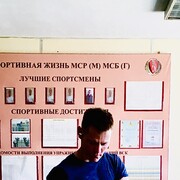  ,   , 28 ,   