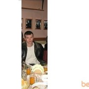 ���������� ����, ���� ������� ������, 45 ���, ������������ 