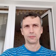 ���������� ����������, ���� ������� �����, 45 ���, ������������ ��� c�������� ���������