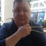  -,   , 41 ,   ,   