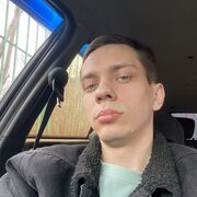 ,   Ը, 23 ,   ,   