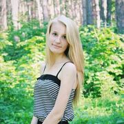 ���������� ����-���, �����