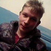 ���������� �������, ���� ������� �����, 32 ����, ������������ ��� ������, ����� � ���������, c�������� ���������