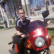 ,   Mihail, 39 ,   