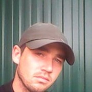 ���������� �������, ���� ������� ������, 39 ���, ������������ ��� ������, ����� � ���������, c�������� ���������