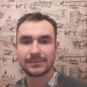 ���������� �����, ���� ������� ���, 29 ���, ������������ ��� ������, ����� � ���������