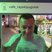 ���������� �������, ���� ������� �������, 46 ���, ������������ ��� ������, ����� � ���������, c�������� ���������