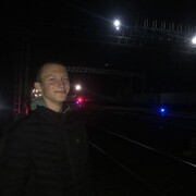 ���������� �������, ���� ����� �����, 20 ���, ������������ ��� ���������