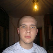  ,  Cergei, 32
