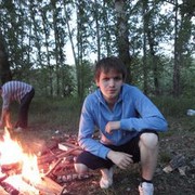 ���������� ������, ���� ������� �����, 38 ���, ������������ ��� ������