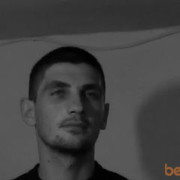 ���������� ��������, ���� ������� �����, 43 ����, ������������ ��� ������