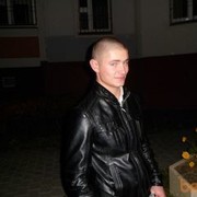 ���������� �����, ���� ������� �����, 33 ����, ������������ ��� ������