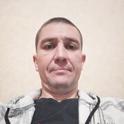 ���������� �����, ���� ������� �������, 45 ���, ������������ ��� ������, ����� � ���������, c�������� ���������, ���������