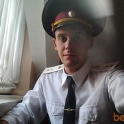  ,  Dima, 38