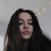 ���������� �����, Yesenia