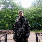  ,   , 21 ,     , 