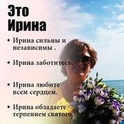  ,   , 57 ,   c 