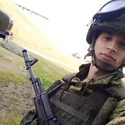  ,   , 26 ,   , 