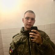 ���������� ������ ��������, ���� ����� �����, 23 ����, ������������ ��� ������, ����� � ���������, c�������� ���������, ���������