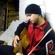 ���������� ���������, ���� ������� ������, 33 ����, ������������ ��� ������, ����� � ���������, c�������� ���������